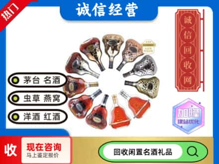 桂林象山区回收XO